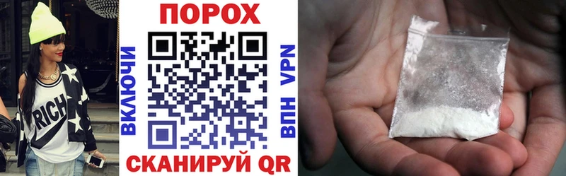 blacksprut   это официальный сайт  Amphetamine VHQ  Миллерово 