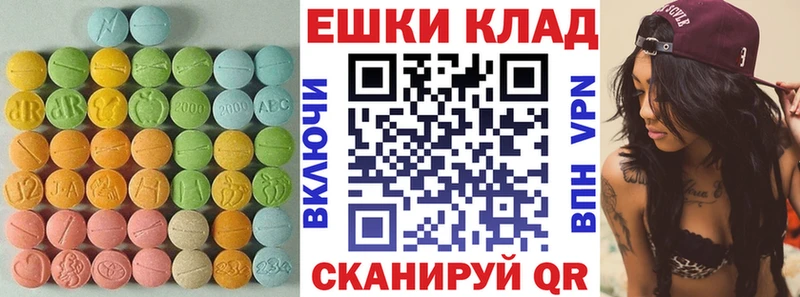 купить   Миллерово  KRAKEN зеркало  ЭКСТАЗИ Punisher 