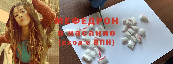 синтетический гашиш Елизово