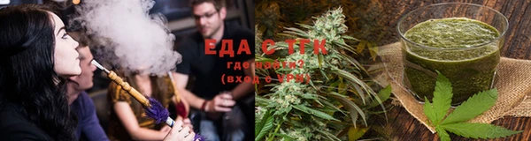 винт Елабуга