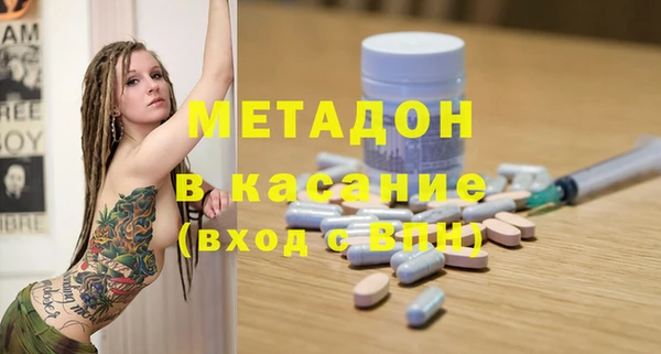 винт Елабуга