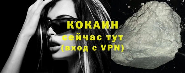 винт Елабуга