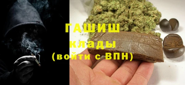 винт Елабуга