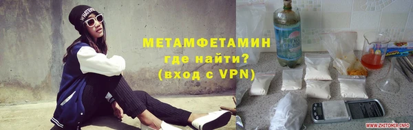 винт Елабуга