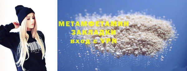 винт Елабуга