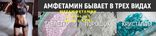 скорость mdpv Ельня