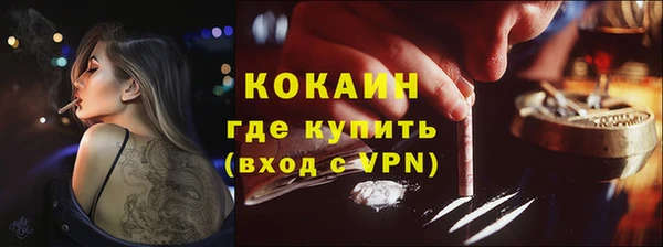 скорость mdpv Ельня