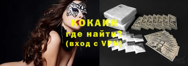 винт Елабуга