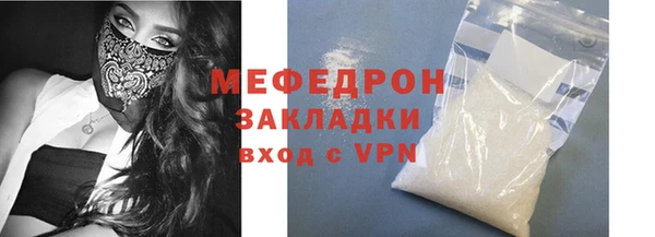 винт Елабуга