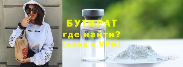 винт Елабуга