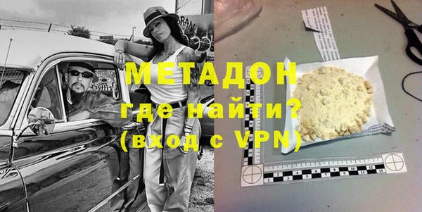 винт Елабуга