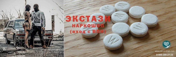 винт Елабуга
