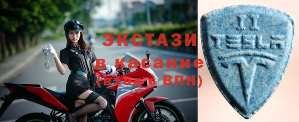 скорость mdpv Ельня