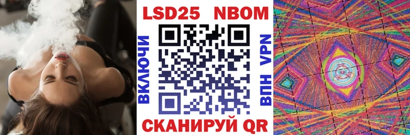 где продают наркотики Миллерово Наркотические марки 1,5мг