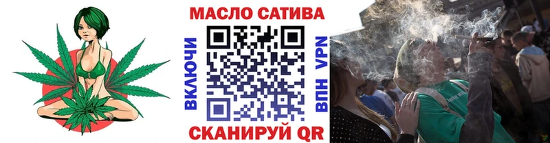 Дистиллят ТГК Wax  Миллерово 