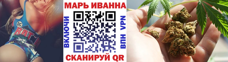 Каннабис конопля  где купить   Миллерово 